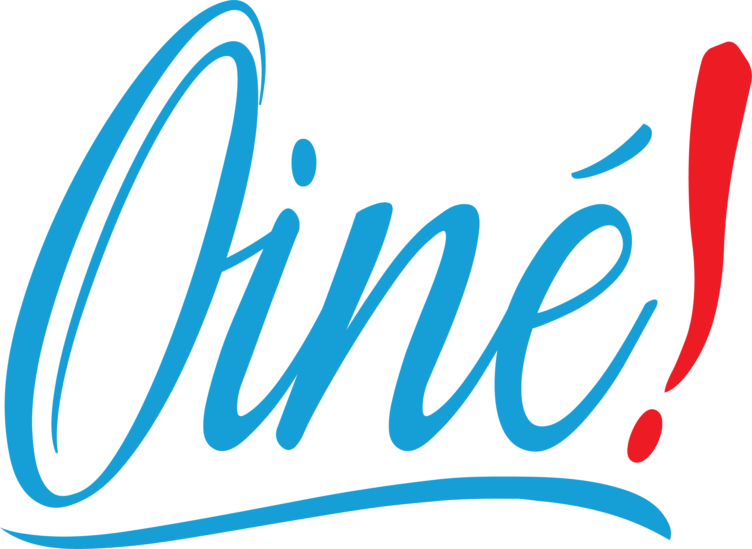 Oiné!